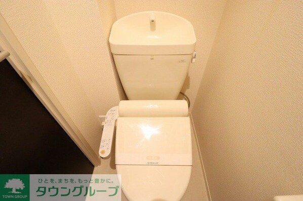 Bell Greenの物件内観写真